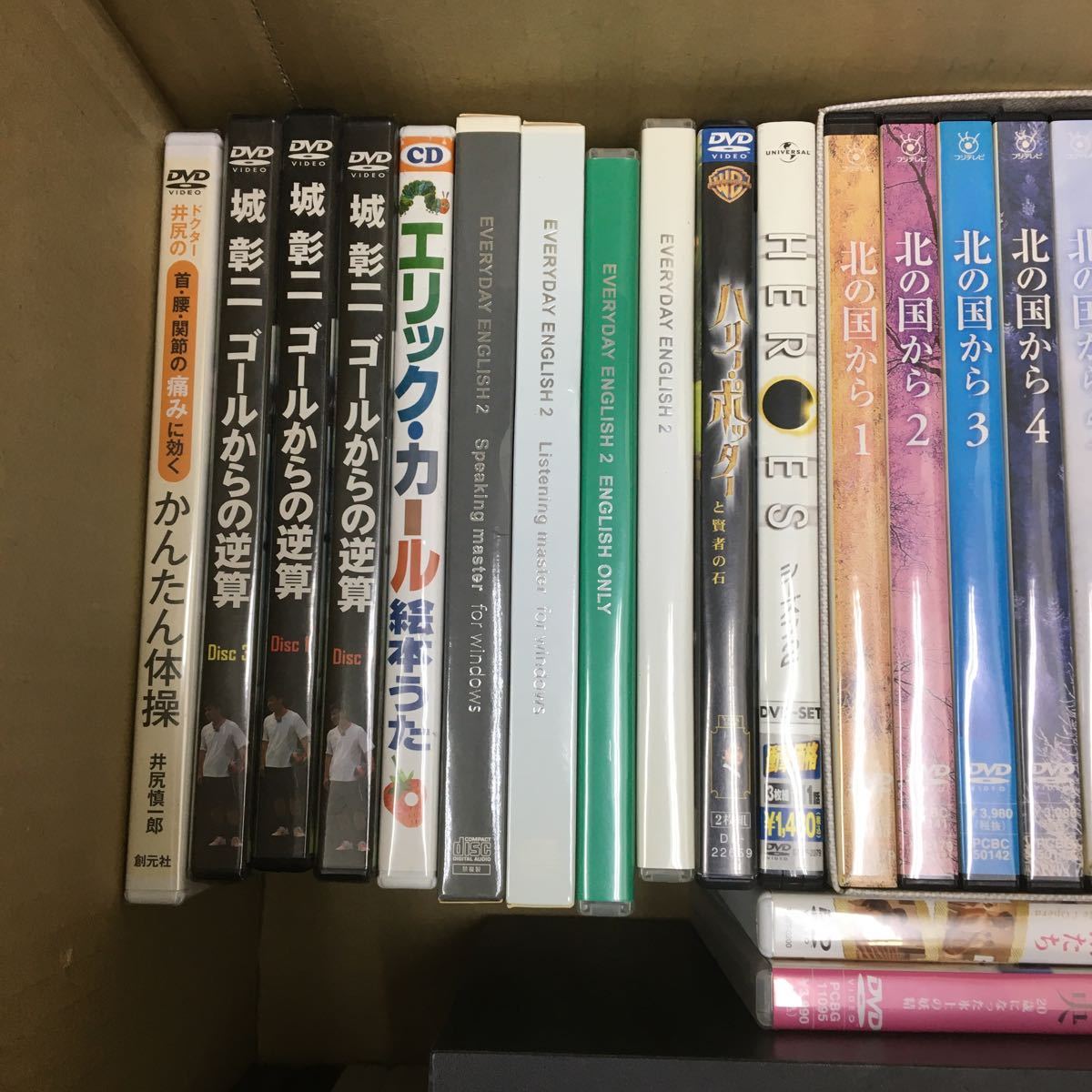 □B-747 洋画 邦画 邦楽 アニメ DVD まとめ約90枚 プリズンブレイク4 ローマの休日 北の国から ヤマト 嵐 Kis-My-Ft2 YUKI 他 動作未確認_画像3