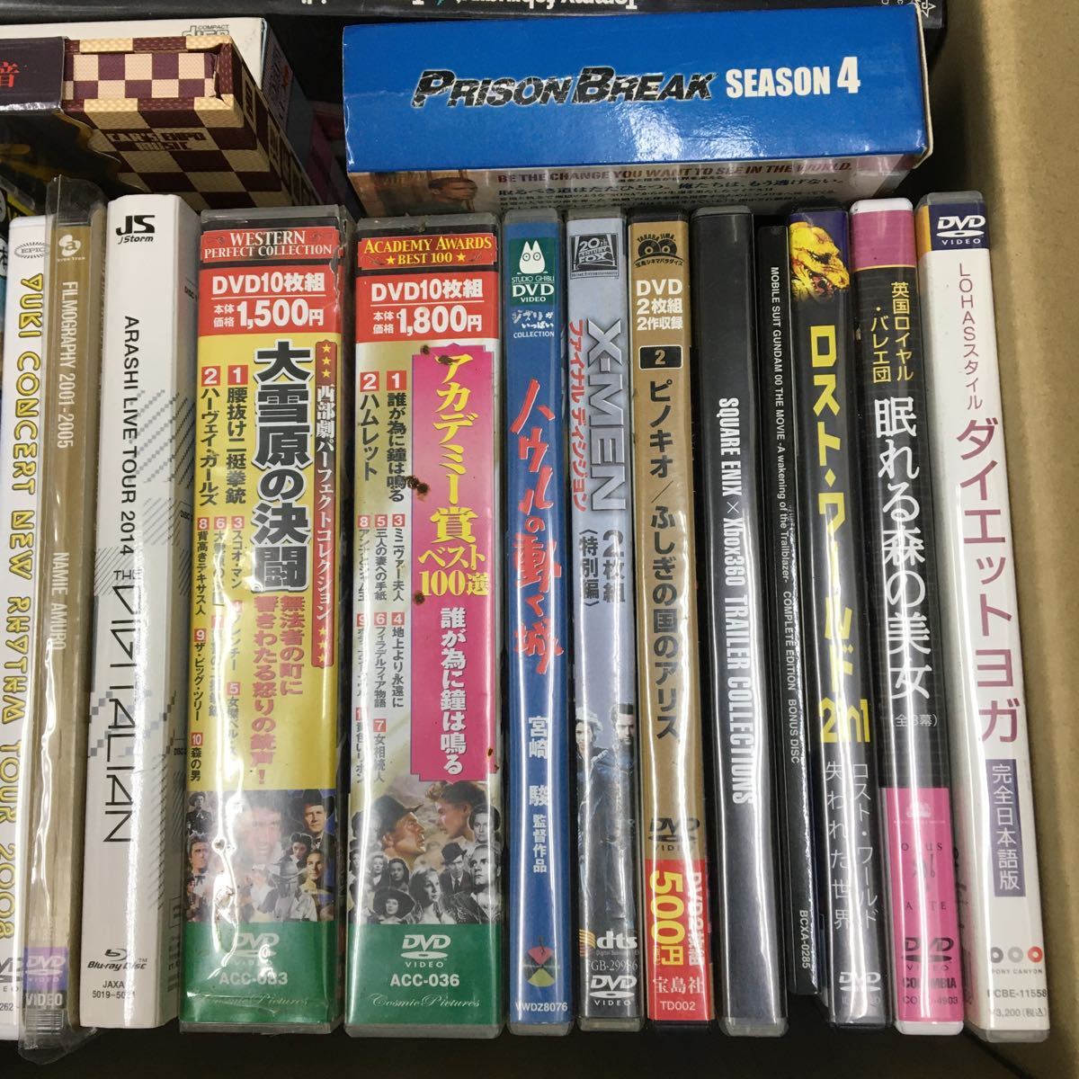 □B-747 洋画 邦画 邦楽 アニメ DVD まとめ約90枚 プリズンブレイク4 ローマの休日 北の国から ヤマト 嵐 Kis-My-Ft2 YUKI 他 動作未確認_画像10