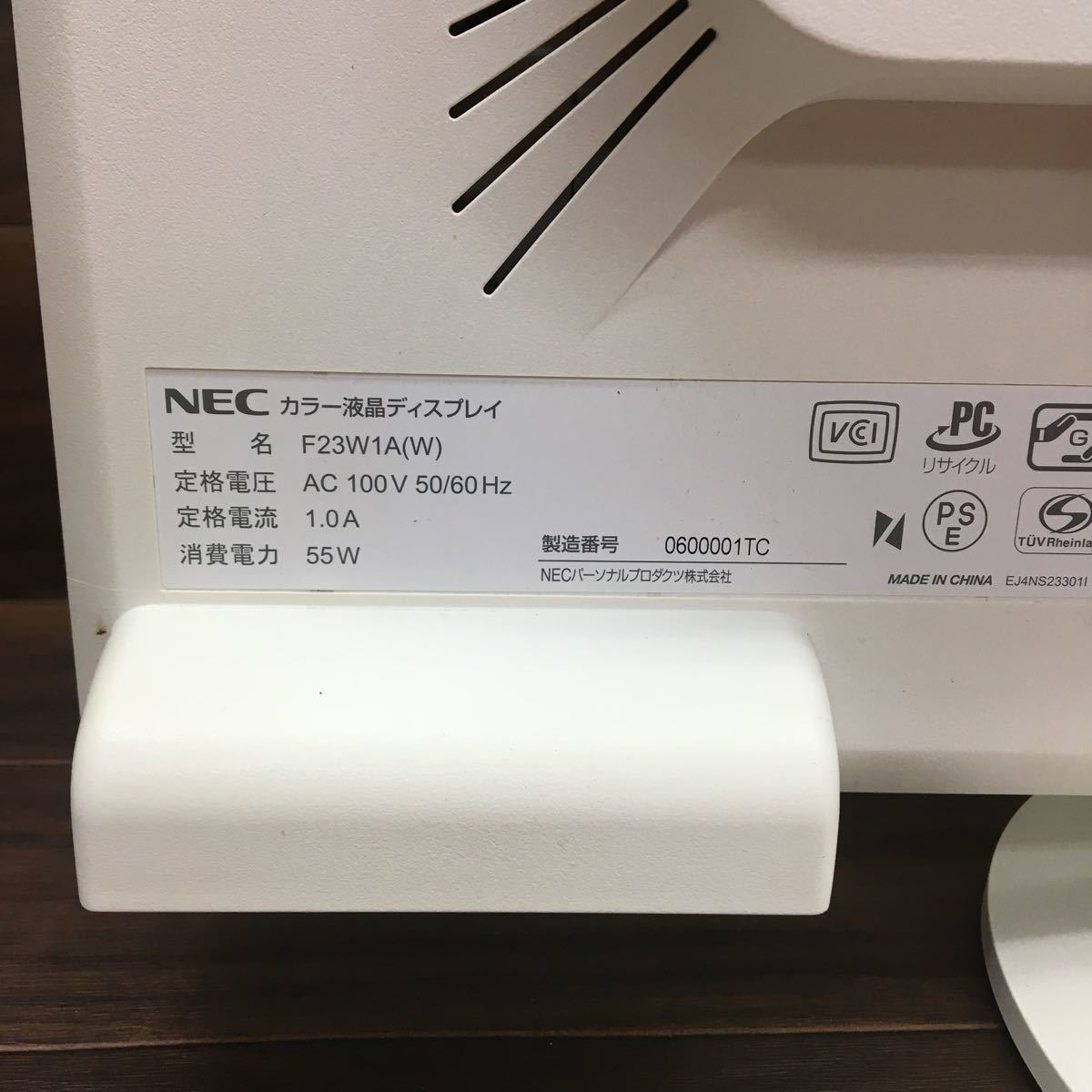 □B-763 NEC エヌイーシー カラー液晶ディスプレイ F23W1A（W）23インチ ホワイト ジャンク品_画像6