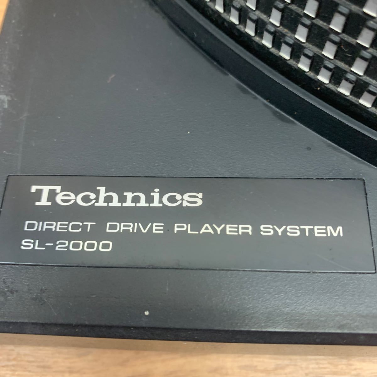 ◆E-757 Technics テクニクス SL-2000 ターンテーブル レコードプレーヤー プレーヤー オーディオ機器 音楽機材 通電確認済_画像3