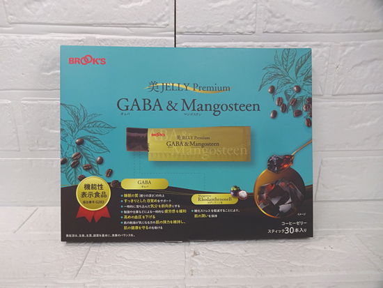  new goods Brooks beautiful JELLY Premium GABA&Mangosteen coffee jelly 30ps.@BROOK\'Sgyaba mangosteen 
