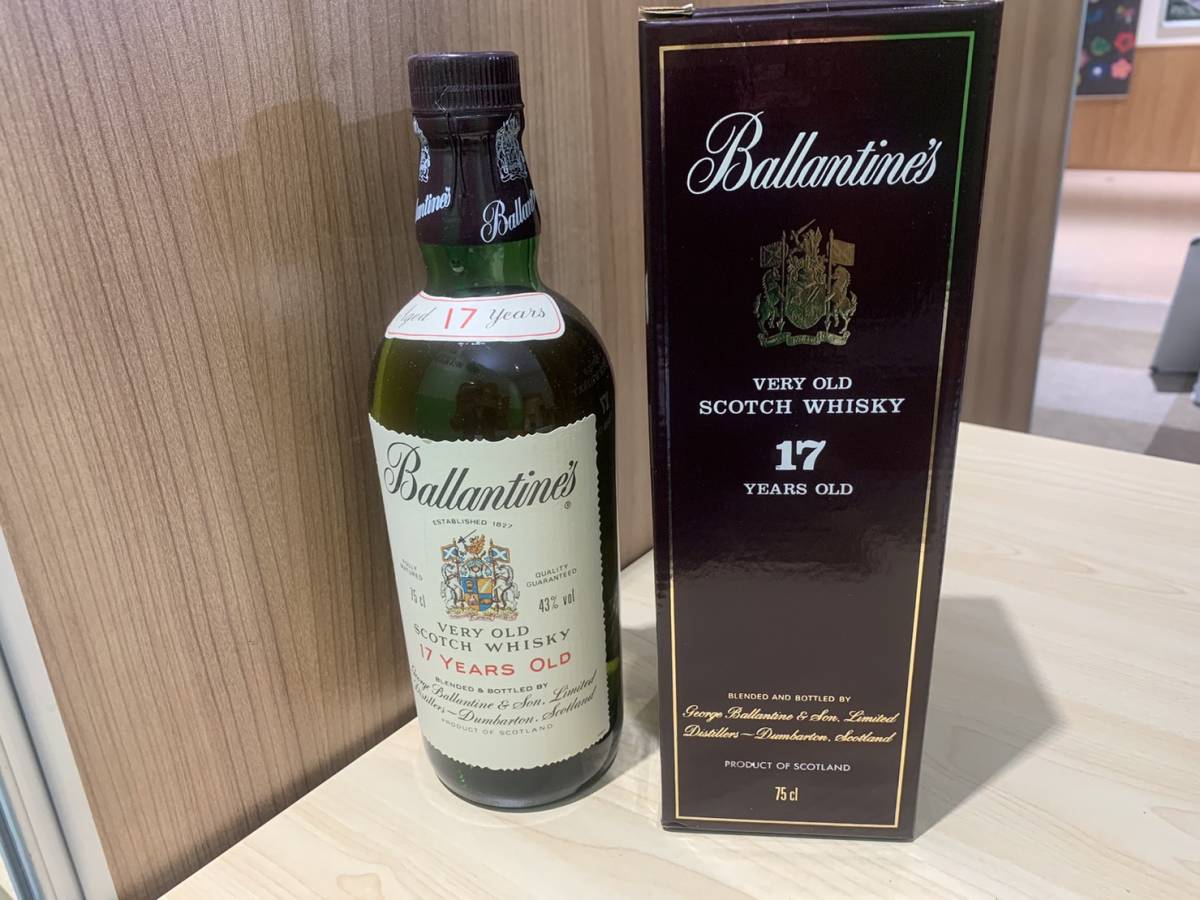 【未開栓|古酒】★バランタイン ベリーオールド Ballantines VERY OLD 17年 750ml 43% スコッチウイスキー彡_画像10