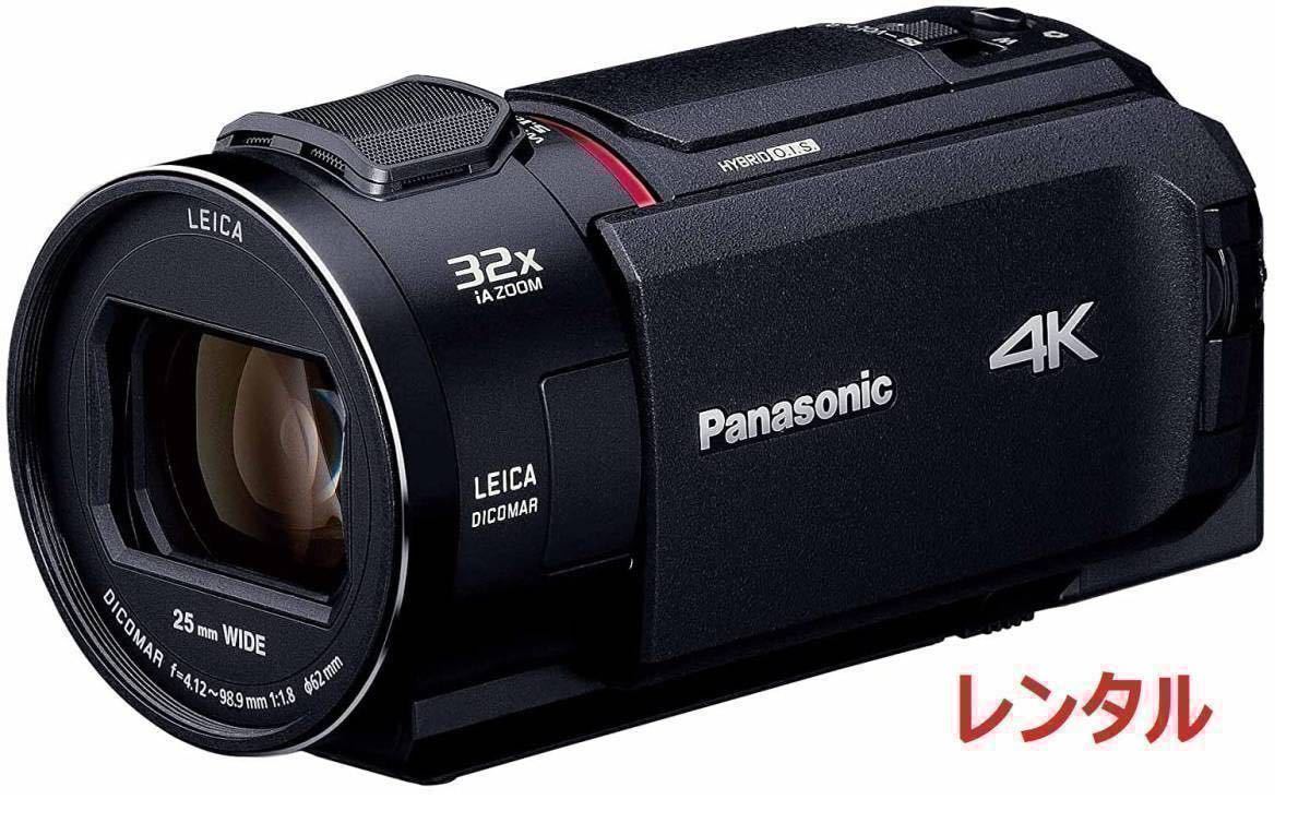 Panasonic Panasonic 4K видео камера WX1M 64GB вытирание ... или . корректировка черный HC-WX1M-K 2.3 день с дополнительным аккумулятором . дешевая доставка 