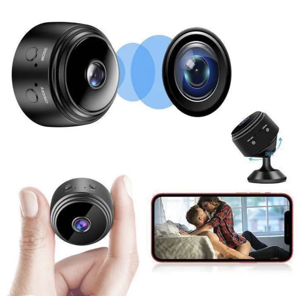防犯カメラ　2個　カメラ　セット　超小型　監視カメラ　録画　録音　　防犯対策