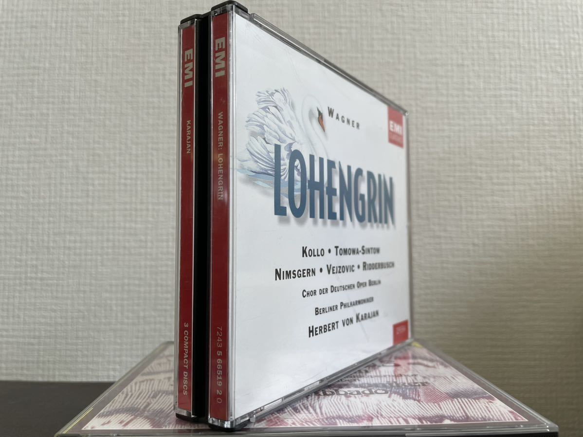 美品 ワーグナー 歌劇 ローエングリン カラヤン指揮 ベルリン・フィルハーモニー 3CDの画像2