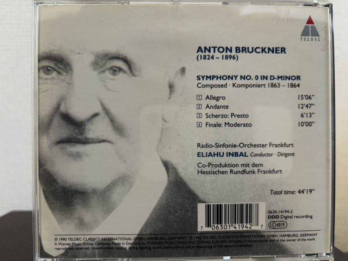 ブルックナー　交響曲第0番　インバル指揮　フランクフルト放送交響楽団_画像2