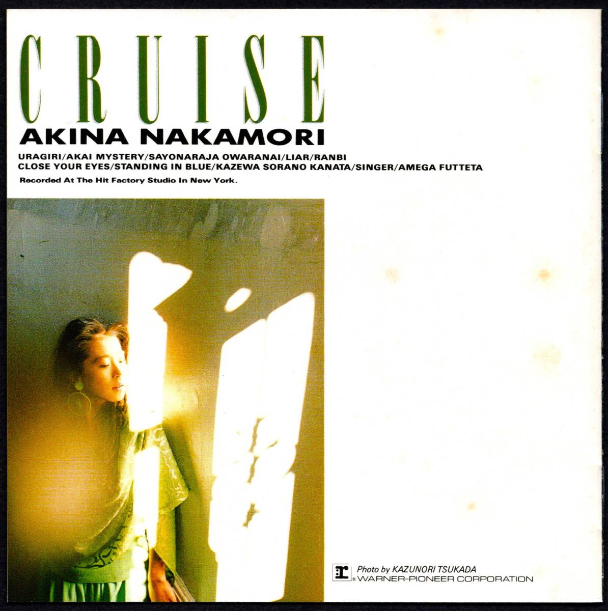 帯付き24K GOLD CD☆中森明菜／CRUISE（36L2-5103） ゴールドCD、24K純金蒸着 PURE GOLD CD、完全限定盤_画像4