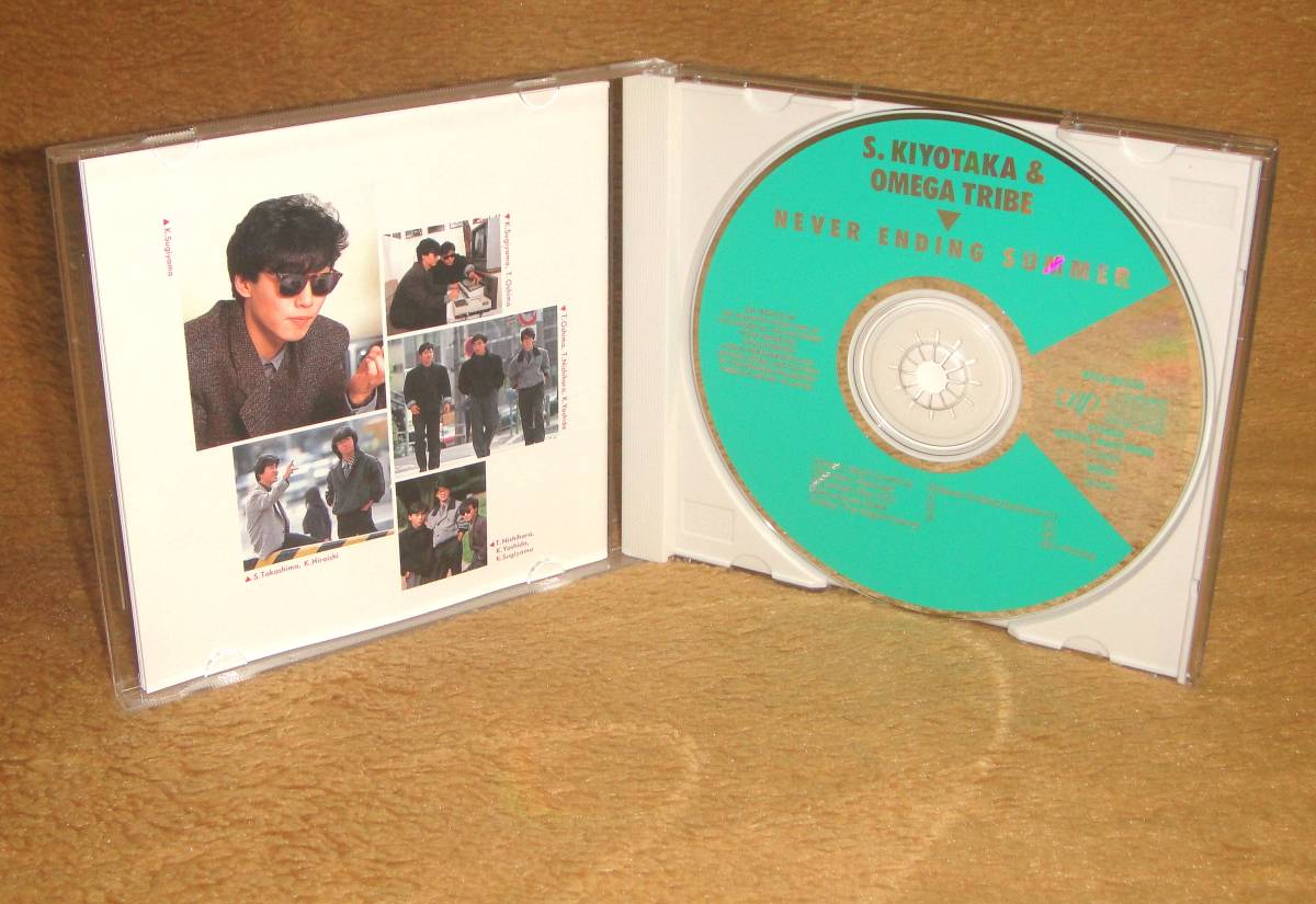 帯付きCD☆杉山清貴＆オメガトライブ／ネバーエンディングサマー（VPCC-80378） NEVER ENDING SUMMER、林哲司、リバーサイド・ホテル_画像3