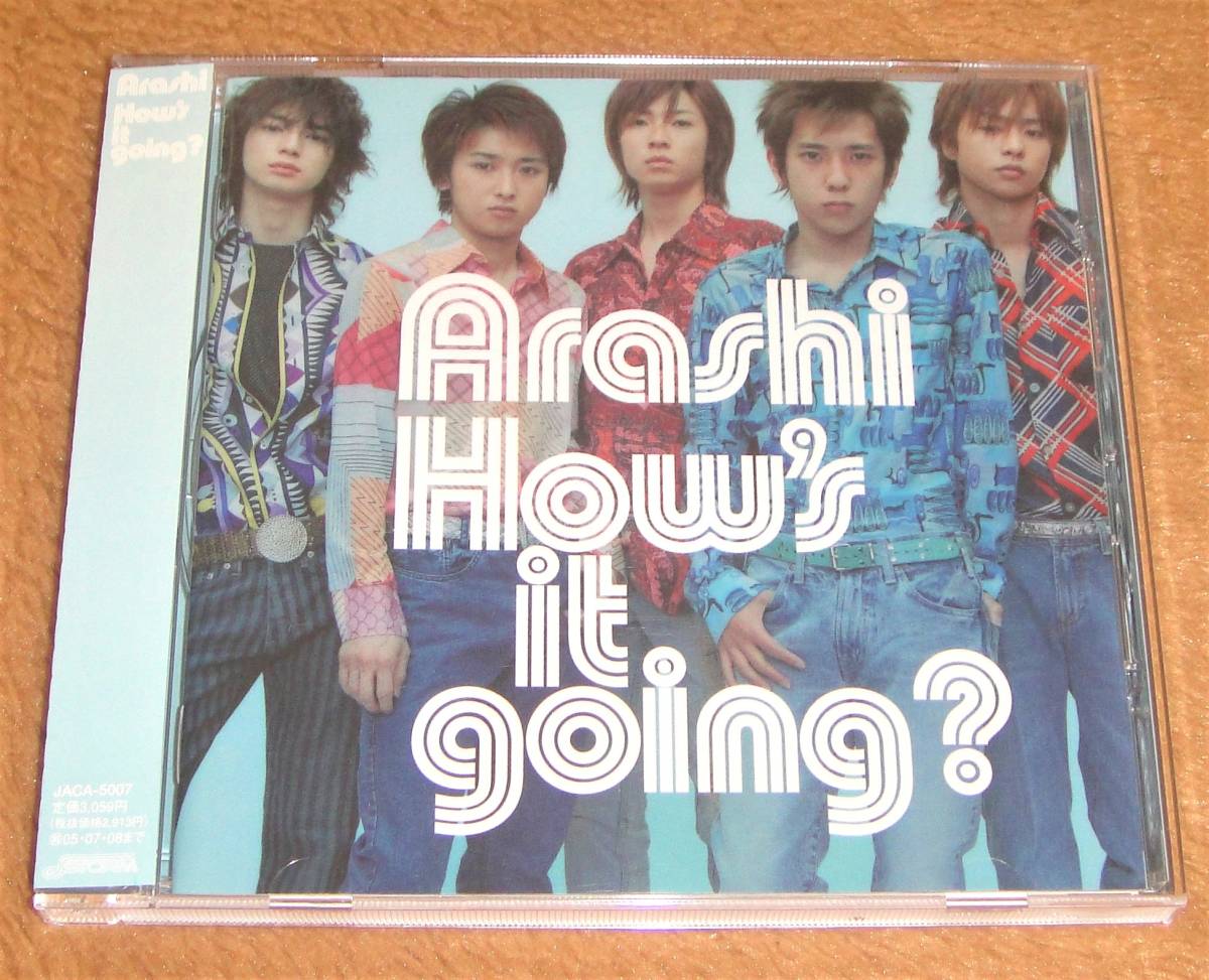 初回限定盤CD☆嵐／How's it going？（JACA-5007） 付属品完備！_画像1