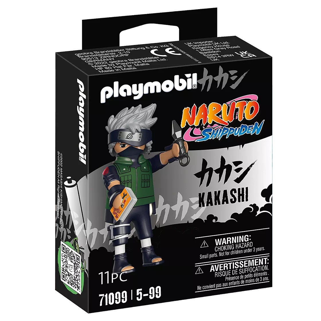 プレイモービル PLAYMOBIL NARUTO -ナルト- 疾風伝 71099 カカシの画像1