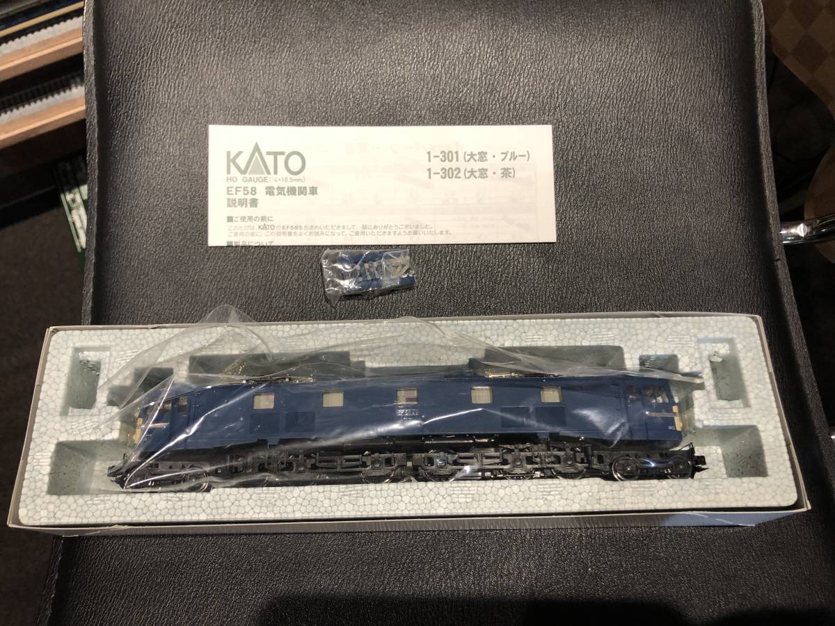 KATO　1-301　EF58(大窓・ブルー)・ジャンク_画像2