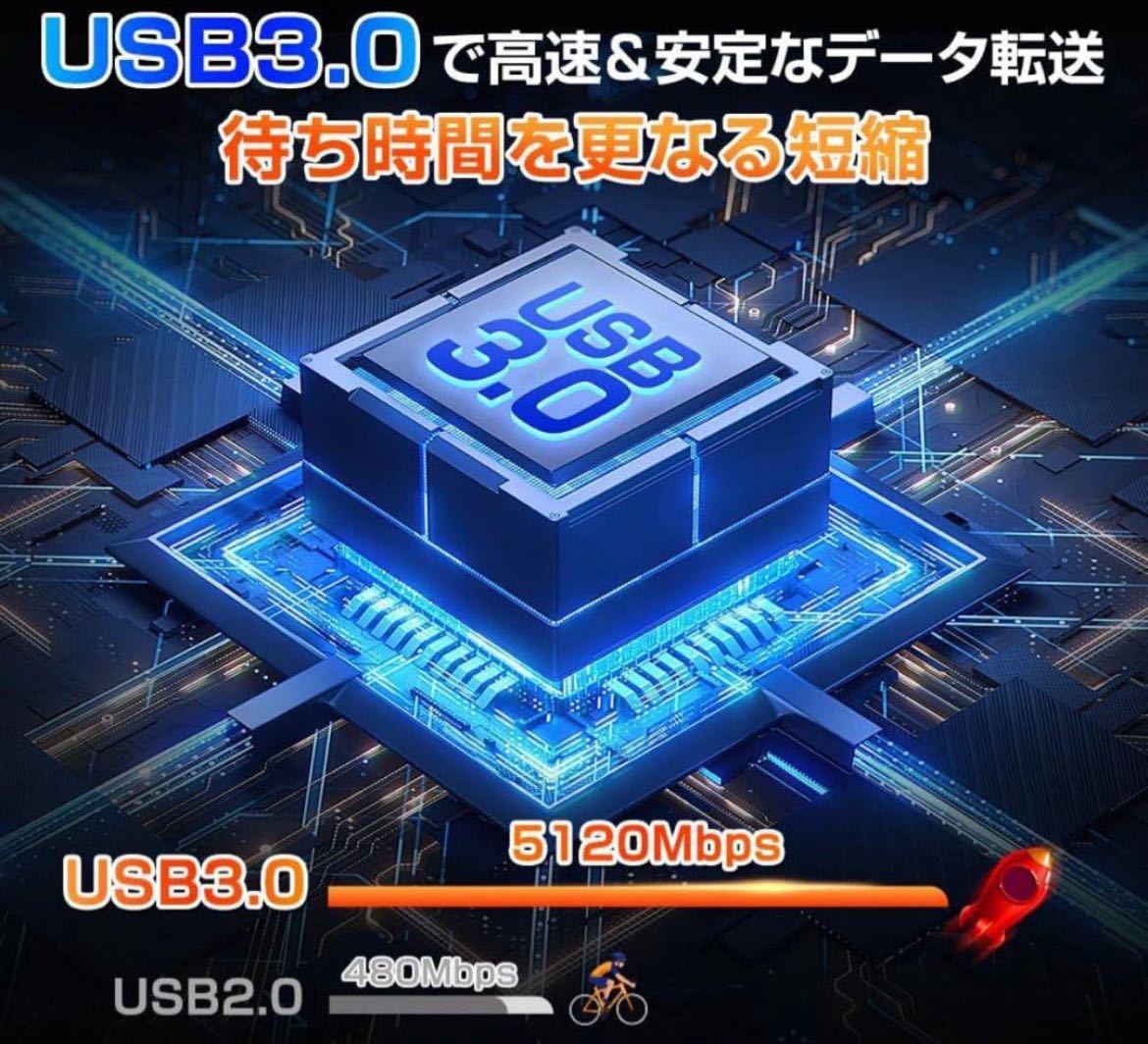 外付け DVD ドライブ DVD プレイヤー ポータブルドライブ USB3.0&Type-C CD/DVD読取・CD書き込みドライブ Window/Mac OS両対応 高速 静音_画像2