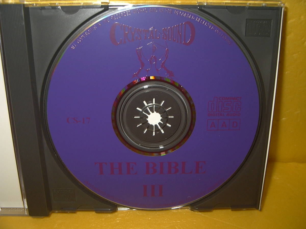 【CD】DEEP PURPLE「THE BIBLE Ⅲ」_画像4