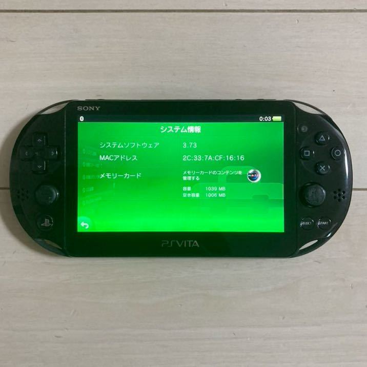 SONY PSVITA PCH-2000 ZA11 1GB 本体 wifi モデル 初期化 ソニー ピーエス ビータ ヴィータ プレイステーション PS 送料無料_画像2