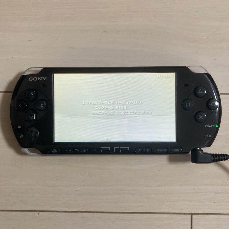 SONY PSP 本体 PSP-3000 初期化 動作品 ソニー プレイステーション