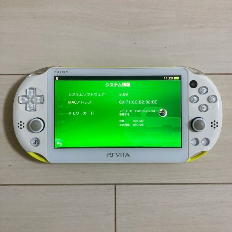 SONY PSVITA PCH-2000 ZA13 1GB 本体 wifiモデル 初期化 ソニー ピーエス ビータ ヴィータ プレイステーション PlayStation PS 送料無料_画像2