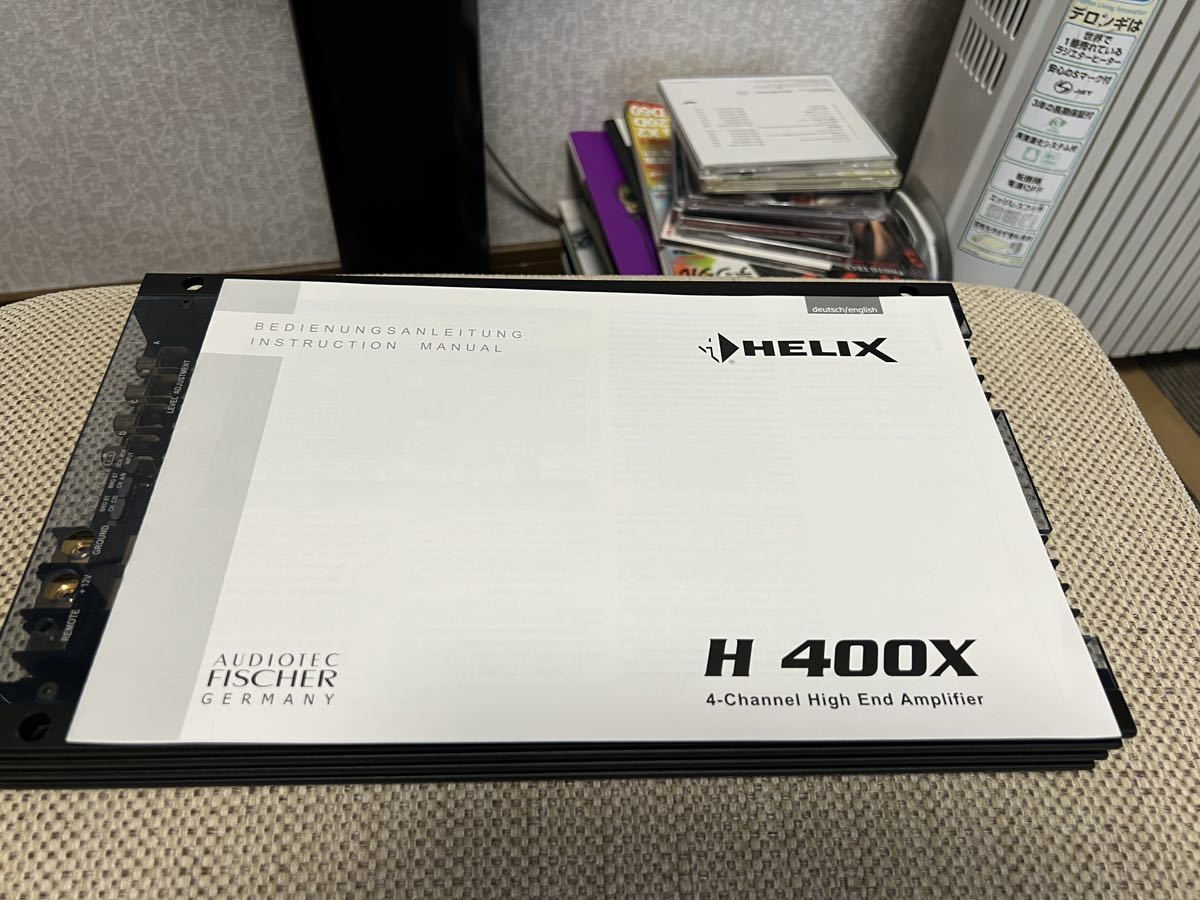 HELIX H400X Precision_画像4