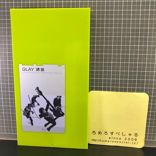 同梱OK〒■●【8cmシングルCD/8センチCD♯383】GLAY/グレイ『誘惑/Little Lovebirds』(1998年)TDK「ミニディスクXAシリーズ」CMソング_画像1