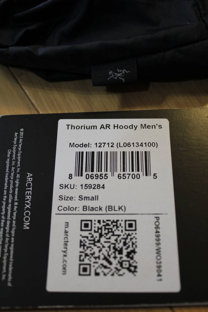 【Used】 ARC'TERYX アークテリクス ソリウム AR フーディ Sサイズ（M相当） Thorium AR Hoody / 収納袋＆購入時タグ付 セリウム ダウン