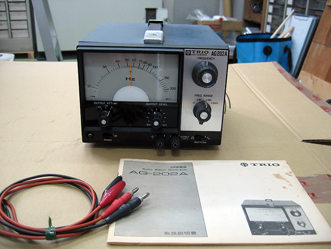 Audio Signal Generator(CR発振器）　AG-202A　　TRIO_画像1