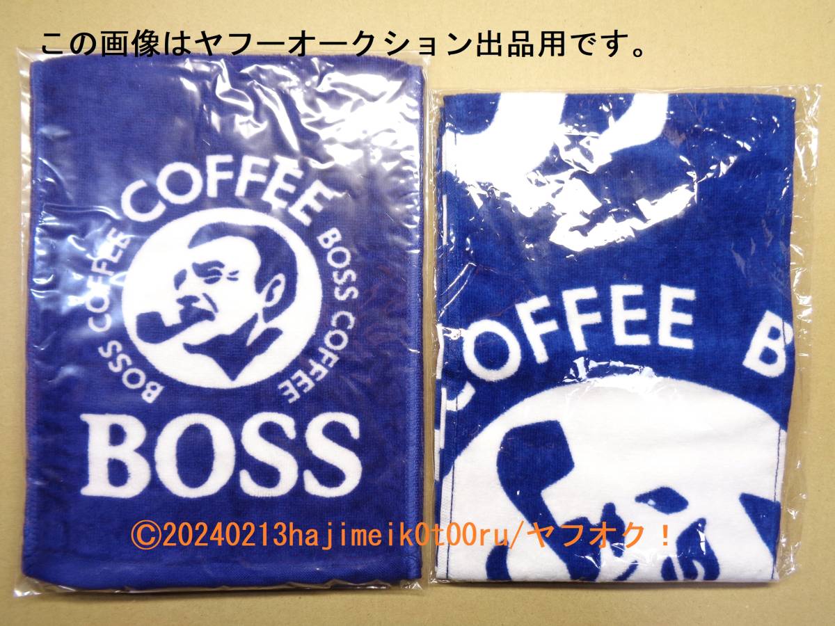 BOSS/ Boss оригинал muffler полотенце 2 шт. комплект SUNTORY COFFEE BOSS/ Suntory кофе Boss не продается / данный выбор . товар / новые товары / редкий 