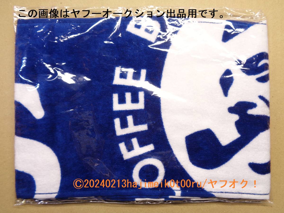 BOSS/ Boss оригинал muffler полотенце 2 шт. комплект SUNTORY COFFEE BOSS/ Suntory кофе Boss не продается / данный выбор . товар / новые товары / редкий 
