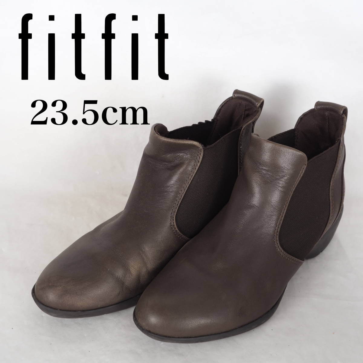 EB4824*fitfit* Fit Fit * женский короткие сапоги *23.5cm* чай 