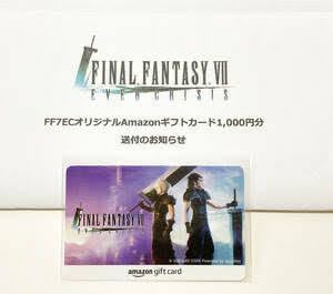 ※ 【新品未使用】FINAL FANTASY VII EVER CRISIS ファイナルファンタジー7 エヴァークライシス オリジナル Amazonギフトカード 当選書付_画像2