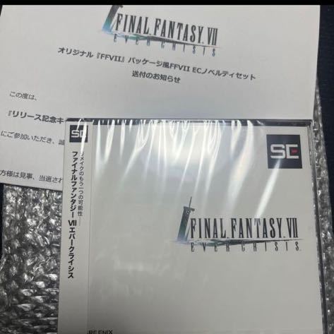 人気ブランド ※PS版『FF7』パッケージ ノベルティ スクエニブース 