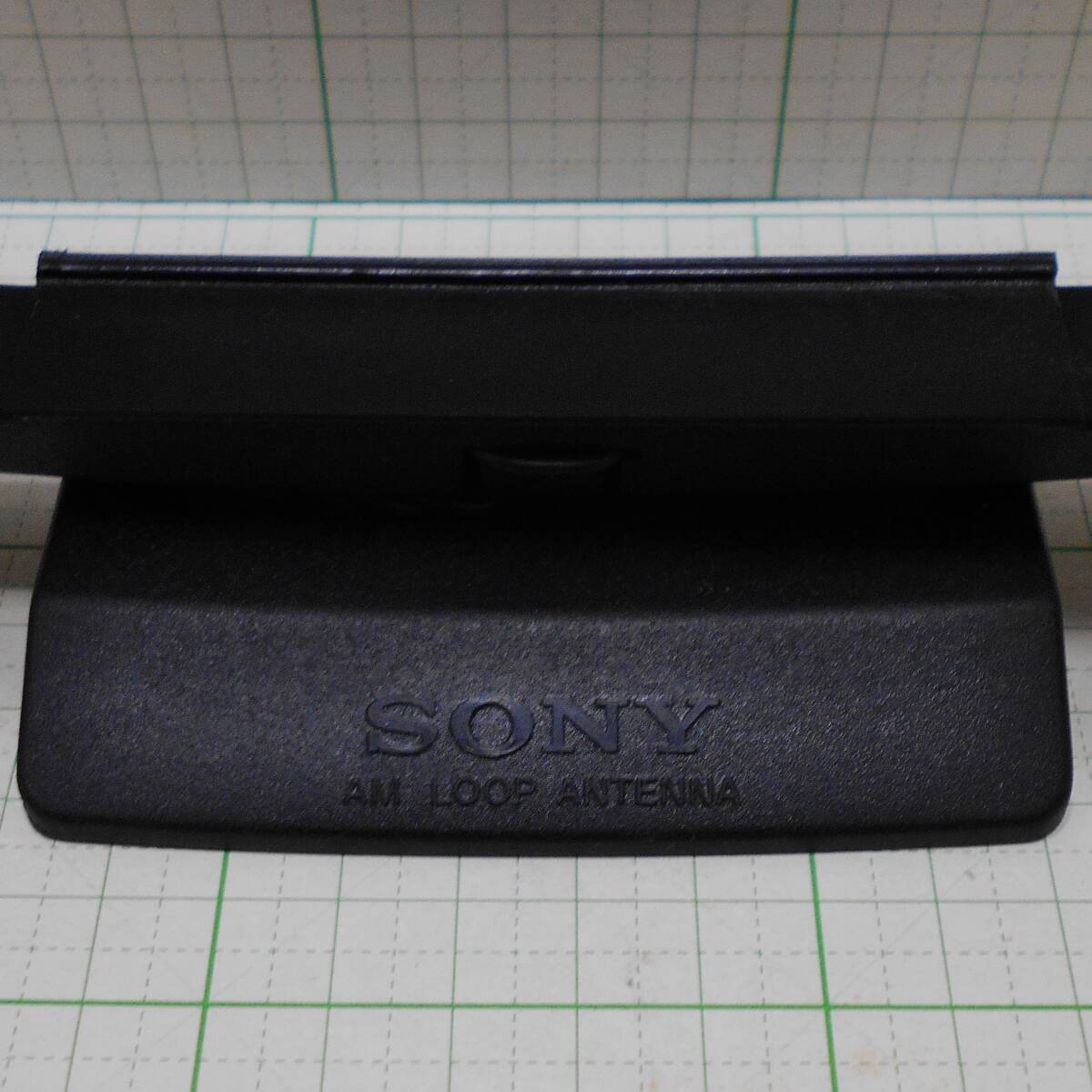 動作品★SONY★AMループアンテナ（大きめ）★コード長 約2ｍ_画像3