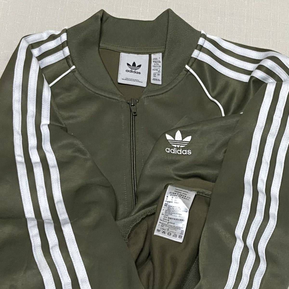 3XL オリーブ 白 美品 adidas オリジナルス ATP 復刻 トレフォイルロゴ トラックジャケット ジャージ トラックトップ 正規品アディダス SST_人気のATPビンテージ復刻モデルです。