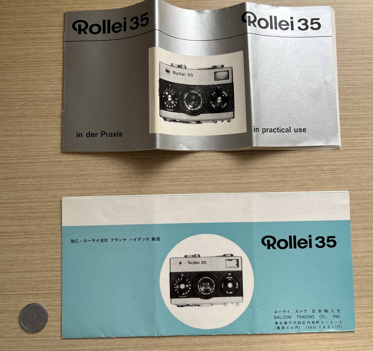 ローライ　　　Rollei　35 　　使用説明書(日本語)　＆　使用説明書（　英語　独語）　☆希少☆　　☆中古美品☆_画像1