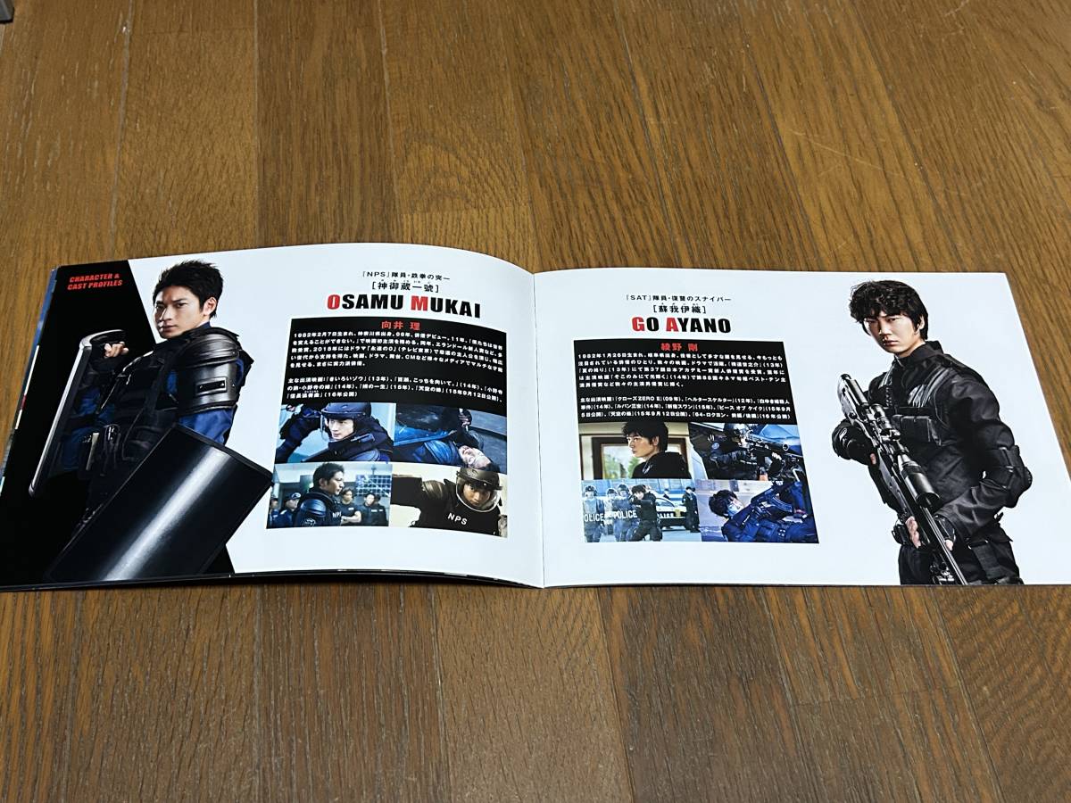 item_image_4