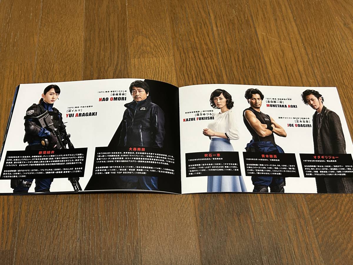 item_image_5