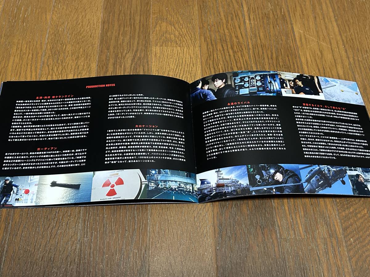 item_image_7