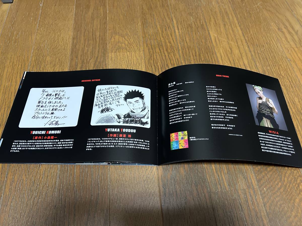 item_image_9