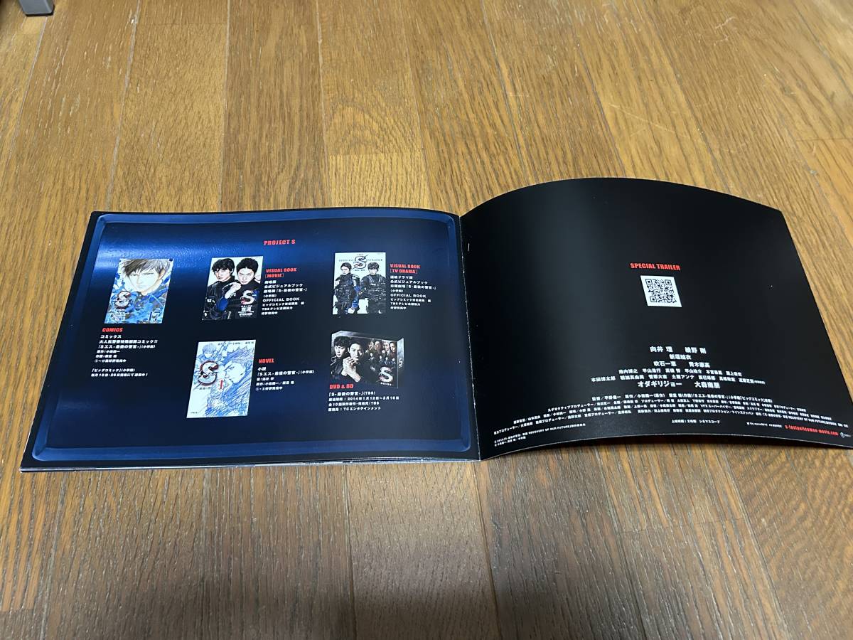 item_image_10
