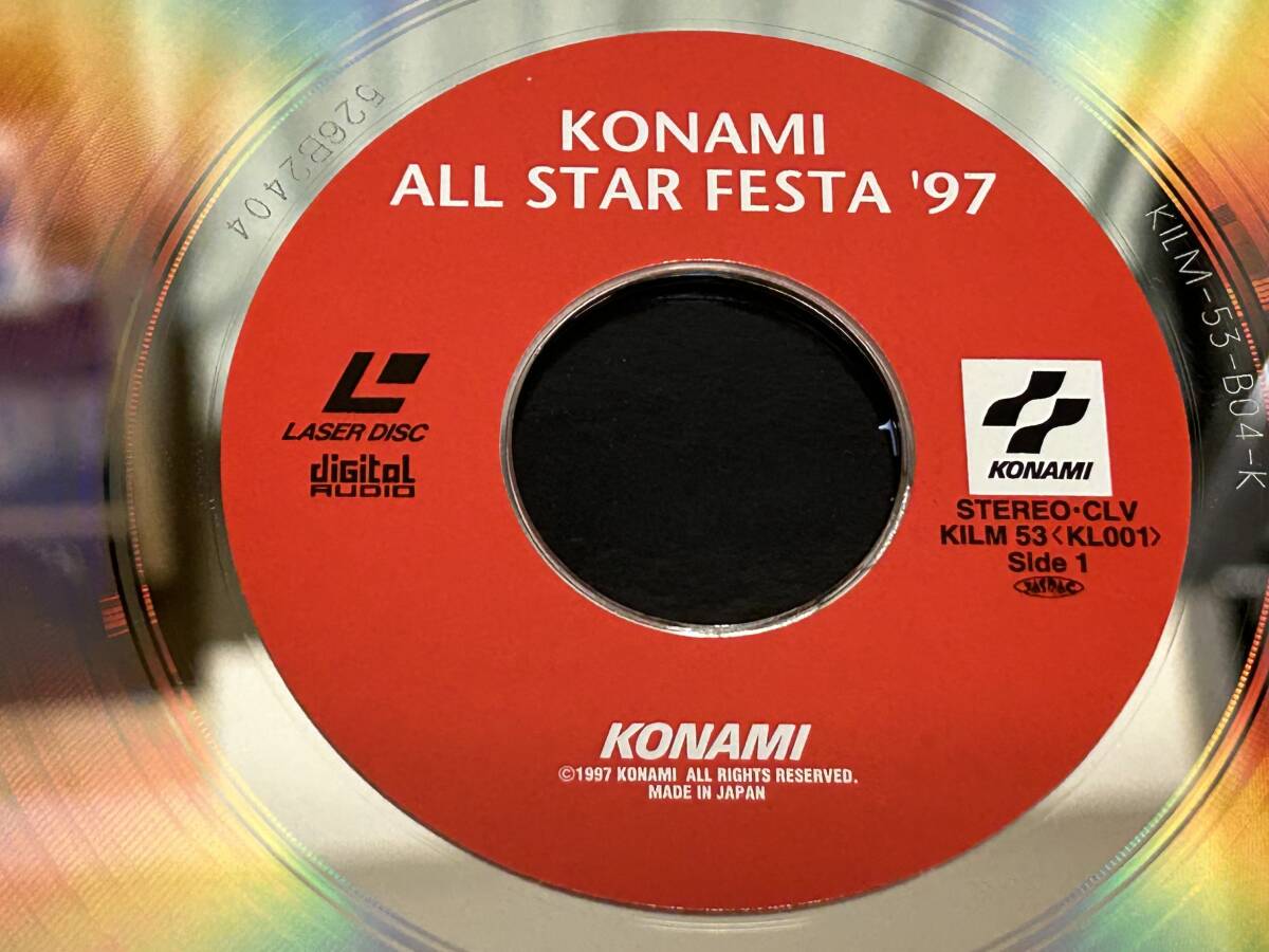 * быстрое решение покупка *[KONAMI ALL STAR FESTA\'97] Ito Miki / деньги подлинный прекрасный / рисовое поле средний подлинный смычок /...../ с лентой /W жакет /../ открытка /22 искривление сбор / обычная цена Y5631+ налог 