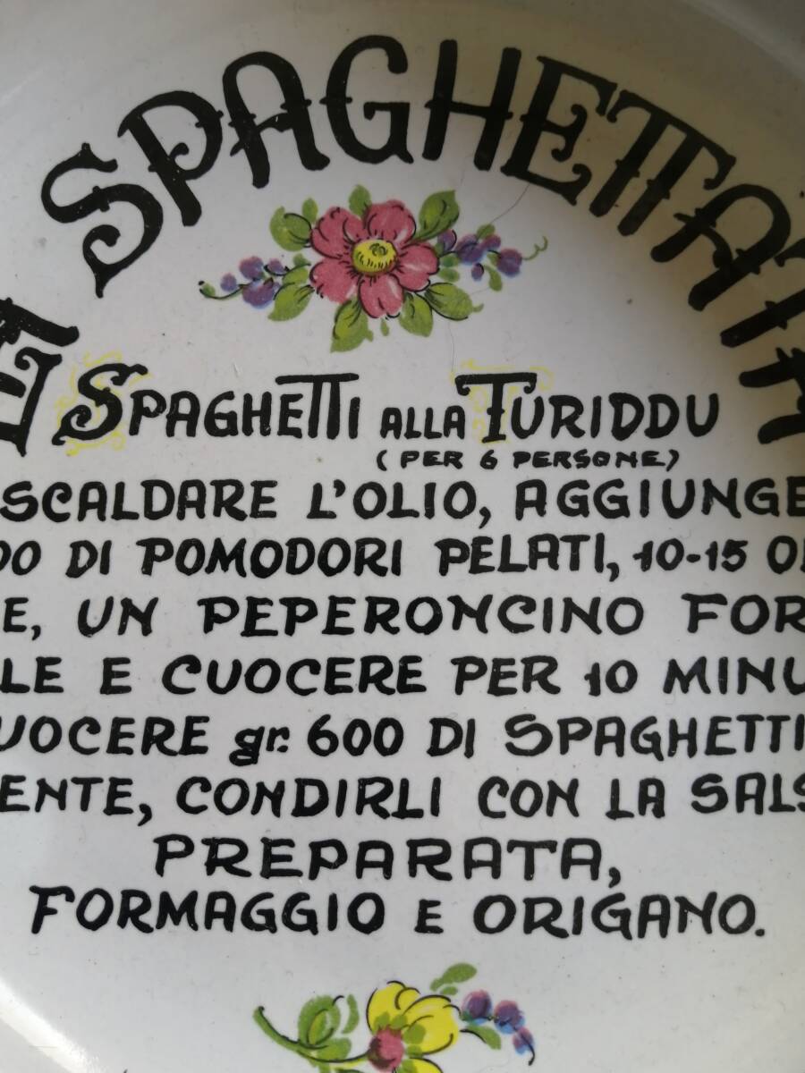 フライパン型　取手つきスパゲティ陶器皿　イタリア製　未使用 送料無料_画像2