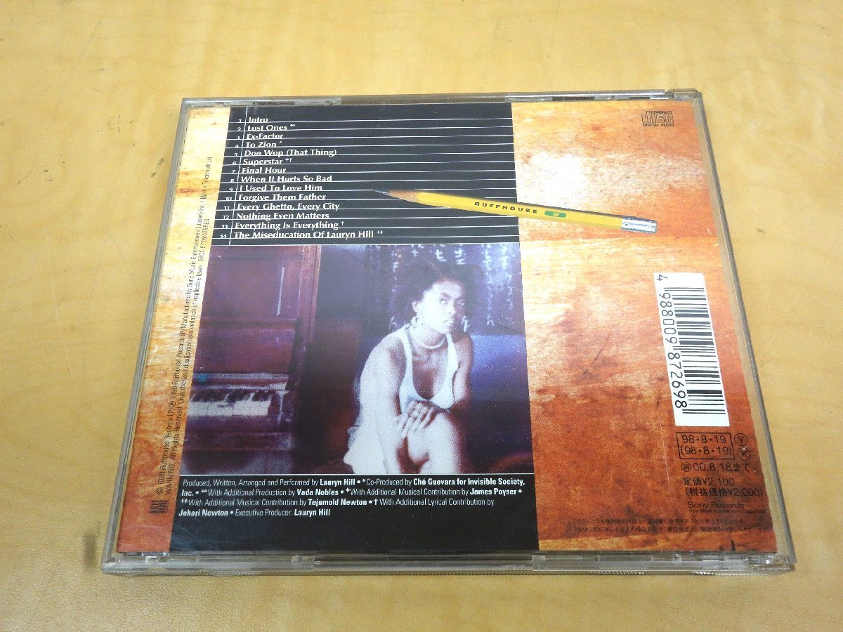 CD Lauryn Hill ローリン・ヒル The Miseducation Of Lauryn Hill ミスエデュケーション SRCS-8726_画像7