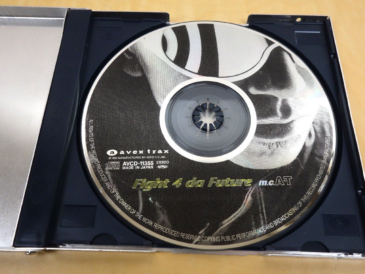 CD m.c.A・T Fight 4 da Future AVCD-11355_画像9