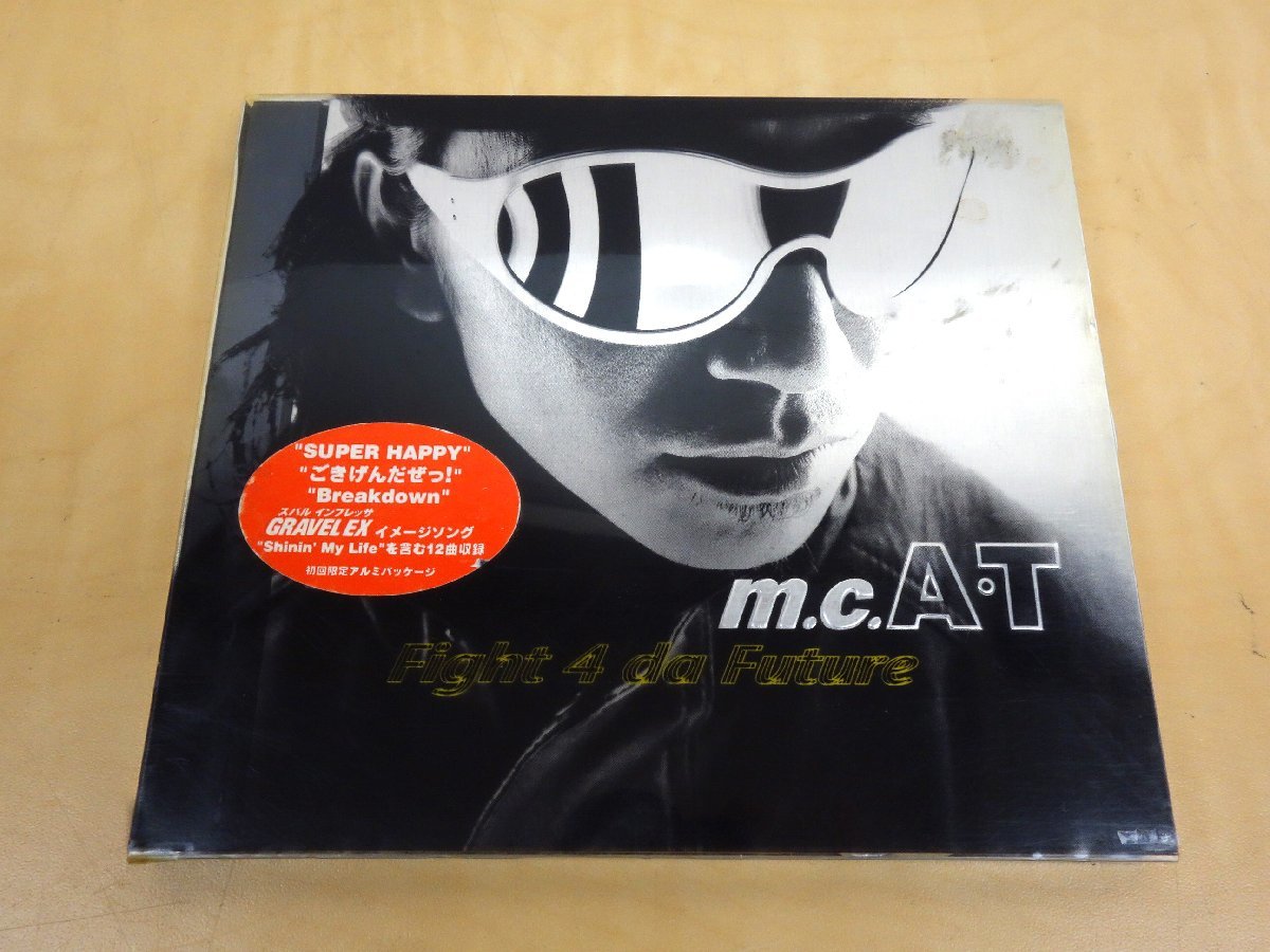 CD m.c.A・T Fight 4 da Future AVCD-11355_画像1