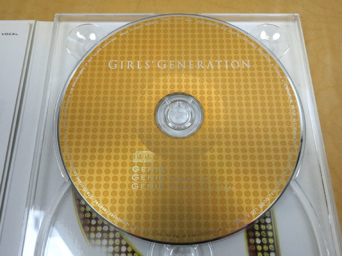 CD＋DVD 2枚組 初回限定盤 少女時代 GIRLS' GENERATION GENIE UPCH-89086の画像5