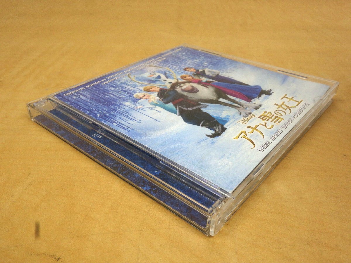 CD 2枚組 Disney ディズニー アナと雪の女王 DELUXE EDITION SOUNDTRACK オリジナル・サウンドトラック AVCW-63028～29の画像3