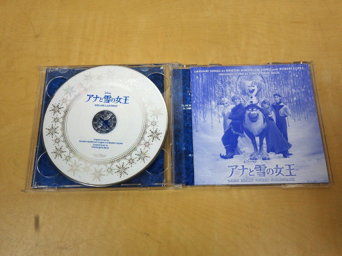 CD 2枚組 Disney ディズニー アナと雪の女王 DELUXE EDITION SOUNDTRACK オリジナル・サウンドトラック AVCW-63028～29の画像6