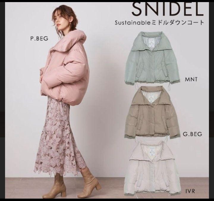 新品未使用タグ付き 完売品 スナイデルSustainableミドルダウン 新品未使用タグ付き 完売品 スナイデルSustainableミドルダウン