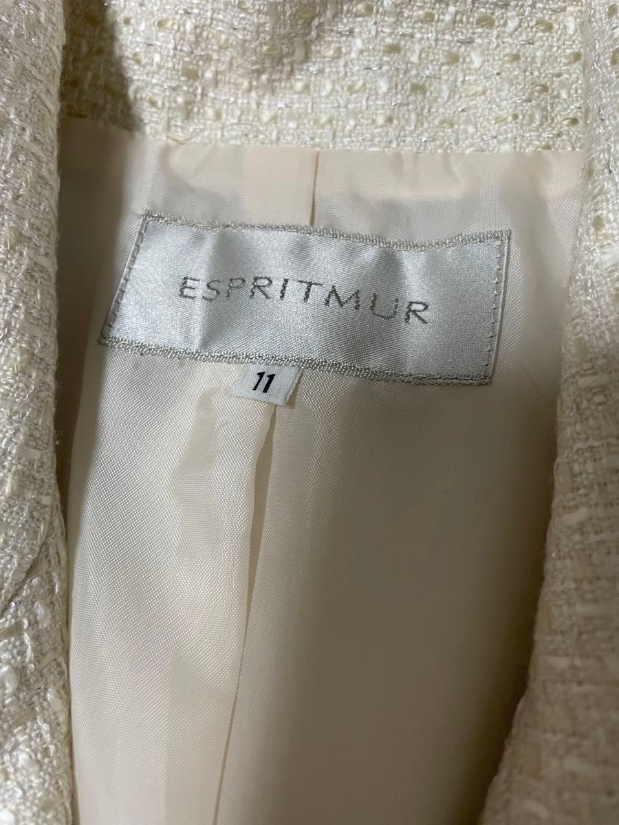 ESPRITMUR エスプリミュール オフホワイト ツイード スーツ ほんのりラメ入り 11号 入学式 卒業式 セレモニー