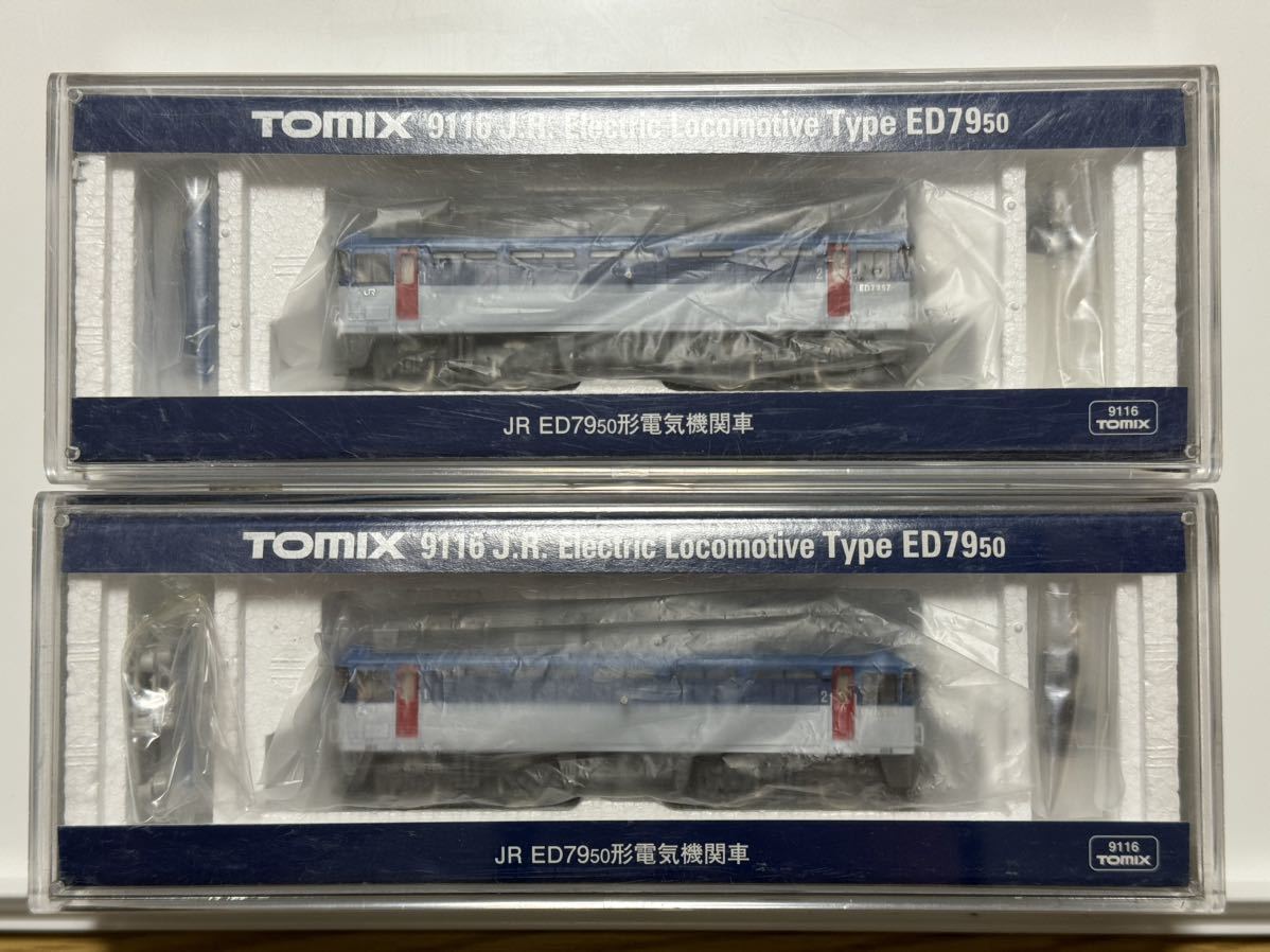 TOMIX トミックス 9116 ED79 50 電気機関車 重連2両セット_画像2