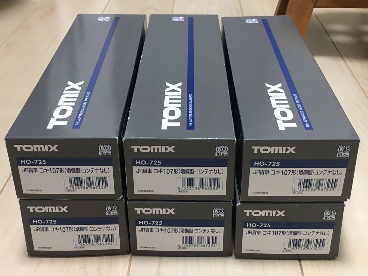 TOMIX トミックス HO-725 コキ107 増備型 コンテナ無し 6両セット_画像1