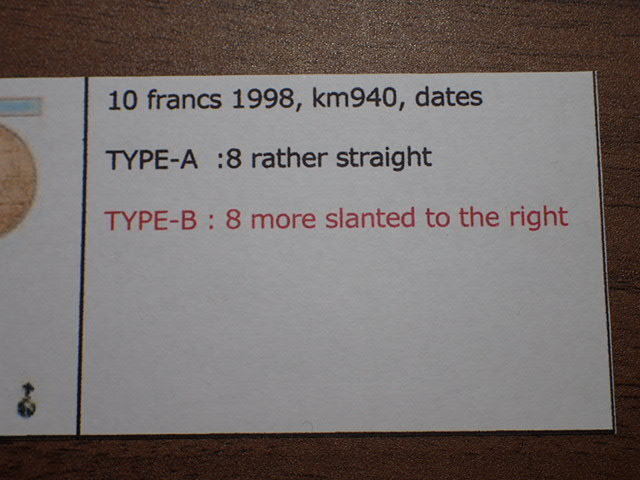 F56-イルカ KM#940 TYPE-B フランス共和国 10フラン(10 FRF)アルミニッケル銅貨 発行：1974-1987年_画像8